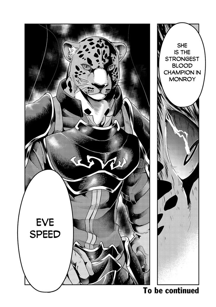 Failure Frame, Chapter 24 image 31